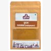 Picture of Subhojyam Sugaran Multipurpose Masala 60 gm