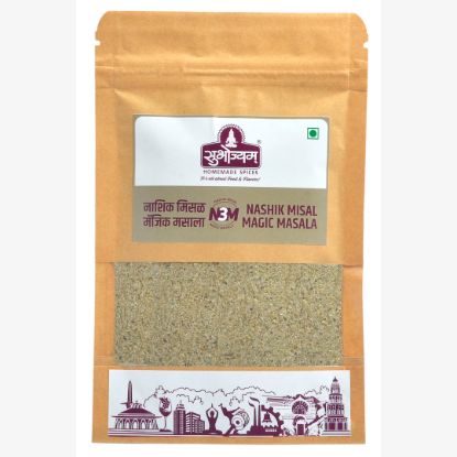 Picture of Subhojyam Nashik Chiwada Masala 60 gm