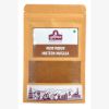 Picture of Subhojyam Mutton Masala 270 gm